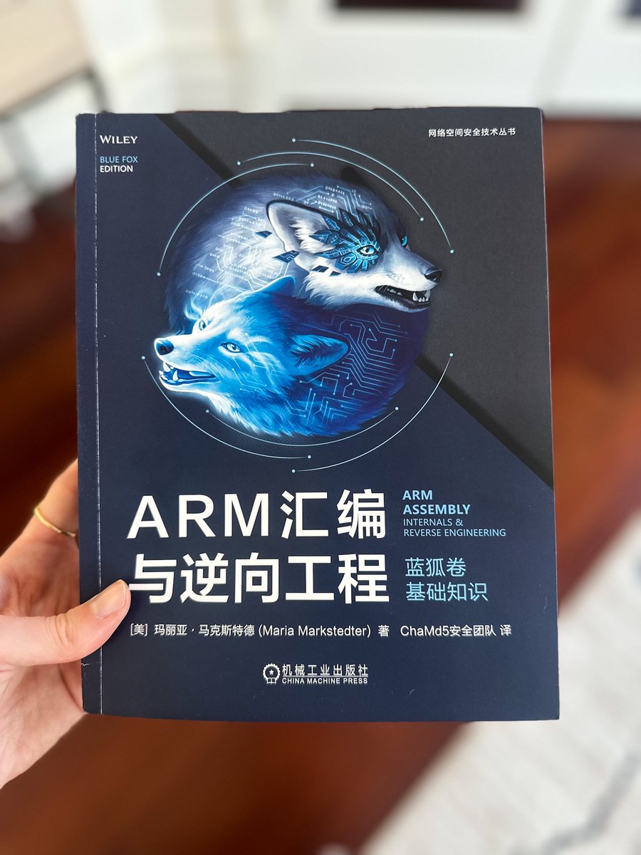 The Chinese translation of my book is out and just arrived in the mail! How cool is that?! Still can’t believe this is real 🩵