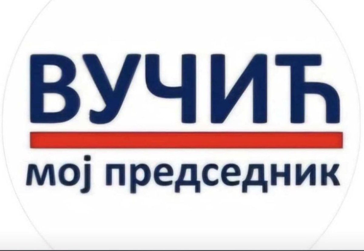 AleksandarPapi5's tweet photo. Један једини!!! https://t.co/MRsPt0zVQe