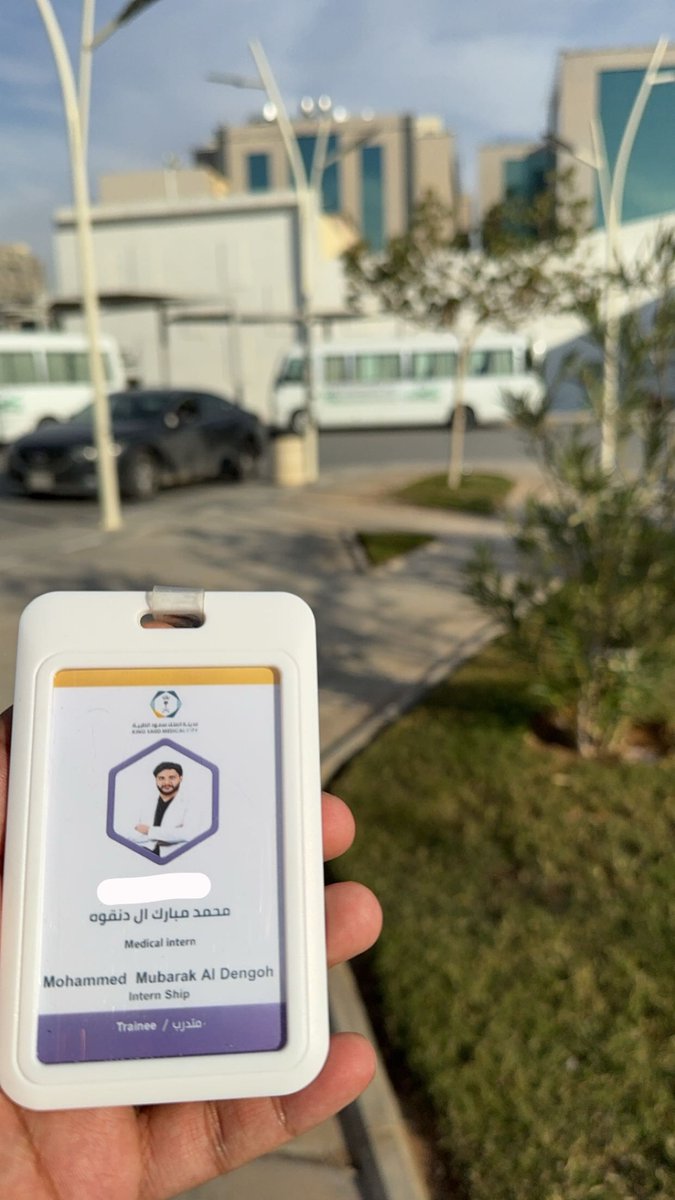 m_xrays's tweet image. - بداية الامتياز بمدينة الملك سعود الطبية -

اللّهم اجعلها بداية خير وتوفيق، اللهم وفقني وأعنّي ويسّر لي كل خير ، وأنفعني وأنفع بي واجعلني مباركاً أينما كنت، واجعل لي بكل خطوة توفيق وتيسير