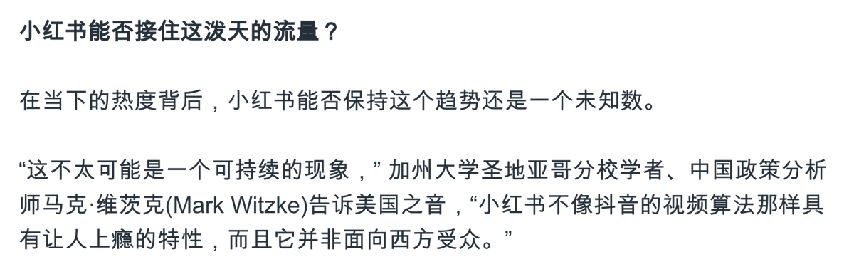 mkwitzke's tweet photo. I was quoted in @VOAChinese China yesterday by @ThisIsWenhao on Xiaohongshu/Rednote. My earlier prediction of XHS not being able to attract many western users seems to have been disproven for now but I still don't think it can be a sustainable phenomenon. https://t.co/YXN5UbwfIC