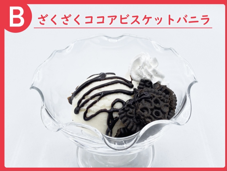 dam_hakata's tweet photo. いつもご来店いただきありがとうございます😊

カラオケCLUBDAM クラブダム 博多駅前店です✨

今回は2月12日(水)まで利用可能の
クーポンプレゼント！

こちらの画面をフロントにてご提示ください！

※A・Bの併用はできません。
※1グループにつき1つとなります。

#福岡 #博多 #カラオケ https://t.co/nJp5ZeYGxu