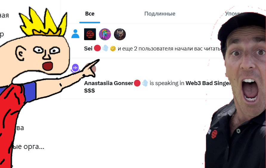 0xKyrylo ($/acc) tweet media