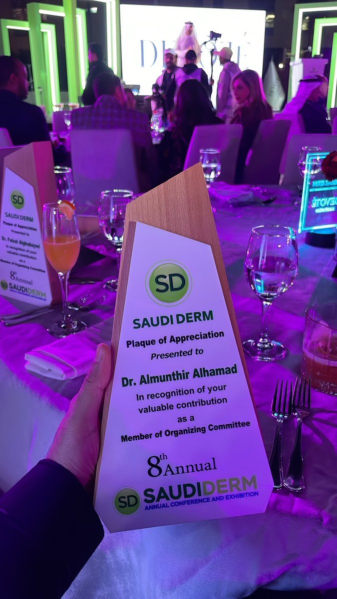 المنذر سعود tweet media