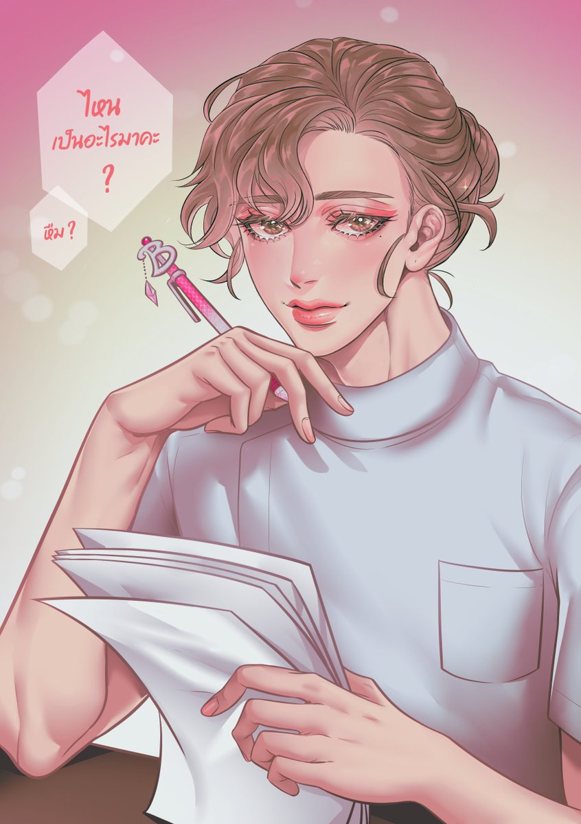 💖B A R B I E💖 (ต่อss2) tweet media