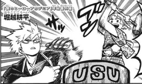 pinkyuravity's tweet photo. i miss them #kacchako #spicysweets https://t.co/8lkPudnx0a