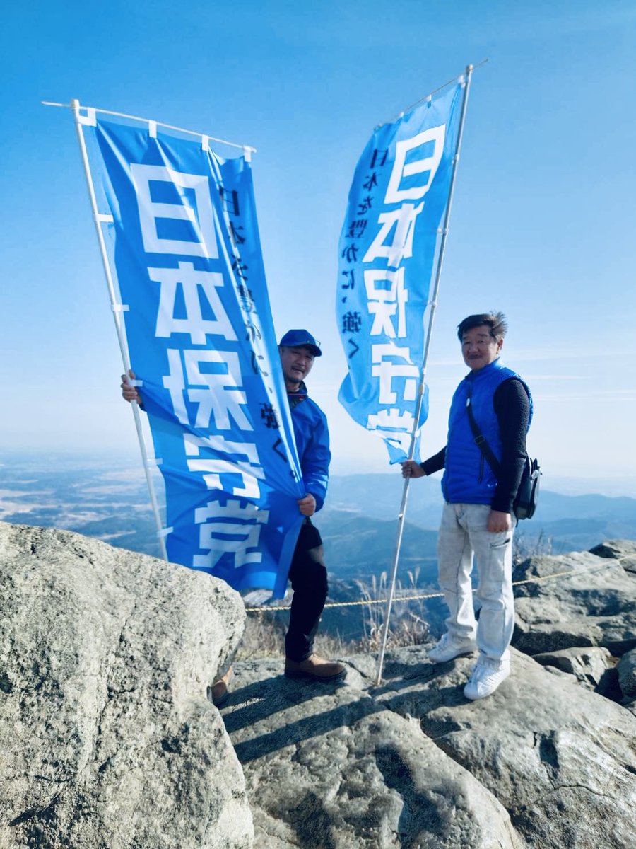 諸岡武士🧢（ごっち） (@TMORO52773900) / Posts / X