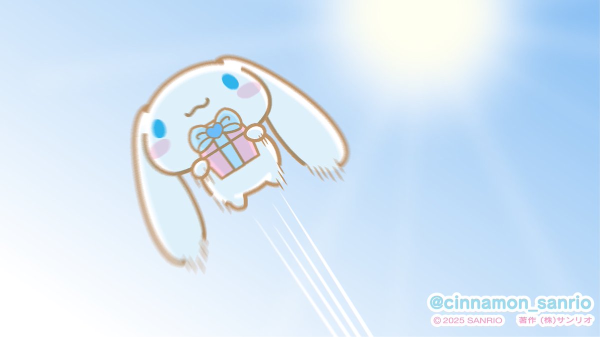 ★☆ シナモン様 確認画面 ② ★☆ お♪おめでとう〜♪⭐️