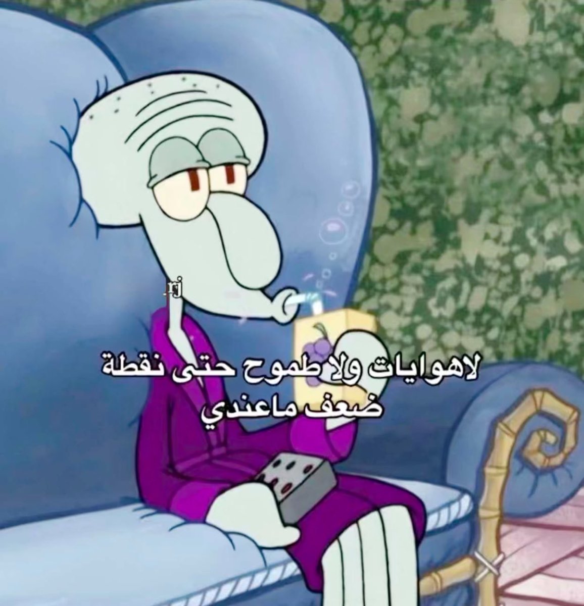 محبوب (@imahbuob) on Twitter photo 