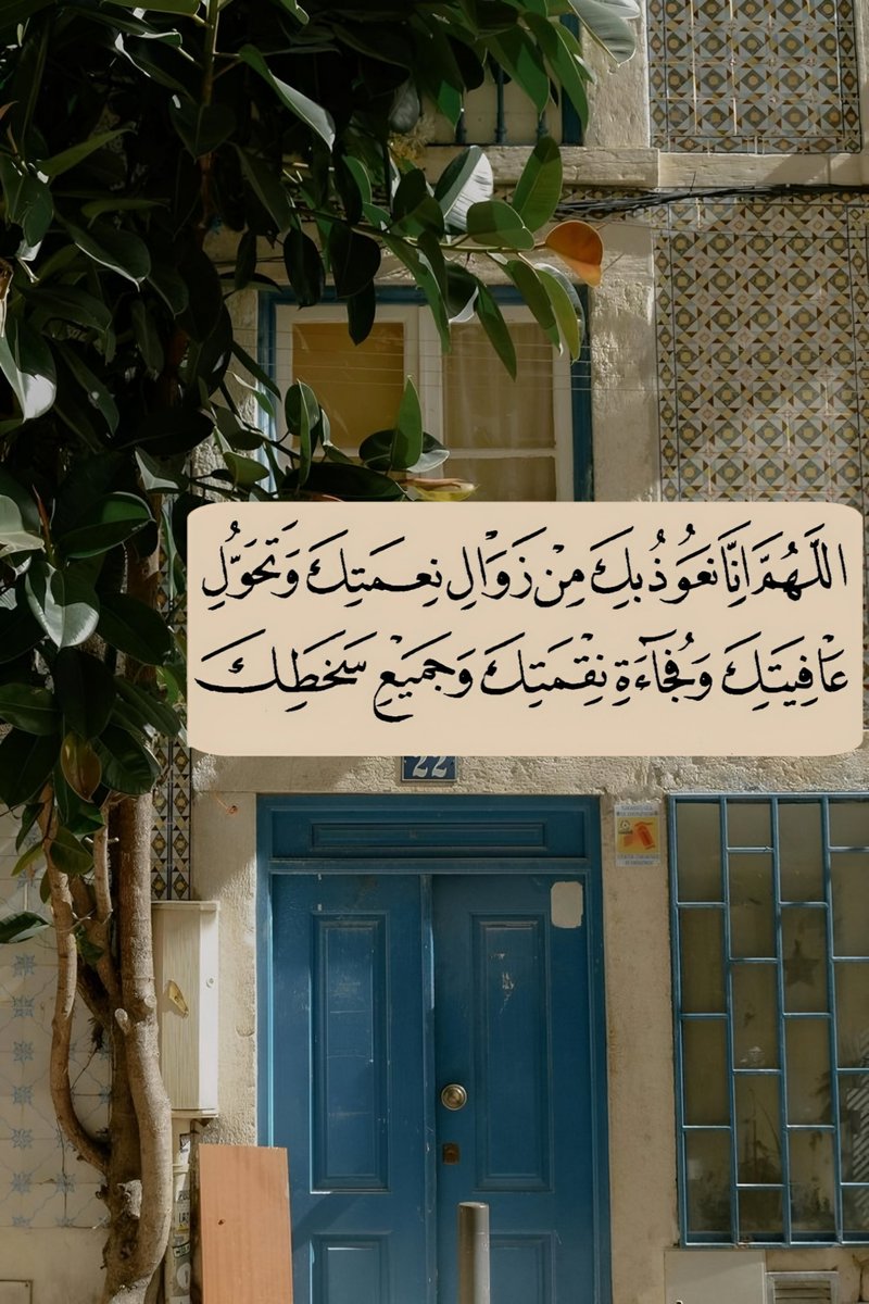 ورقـيات (@1a_610) on Twitter photo 