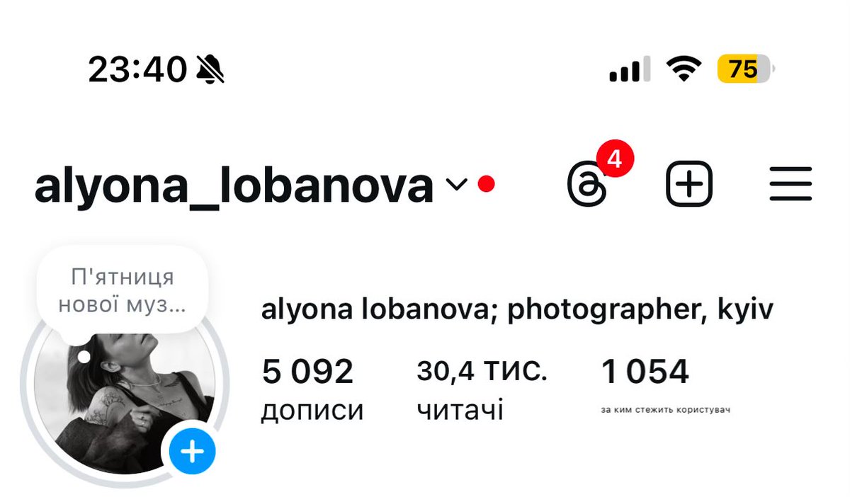 ui/ux ахуєнний, нічо не скажеш