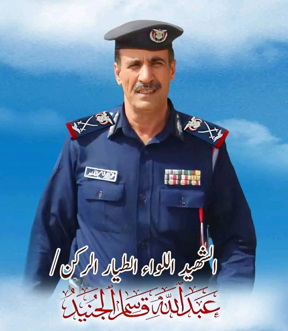 امير الجنيد| AmeerAljunaid. tweet media