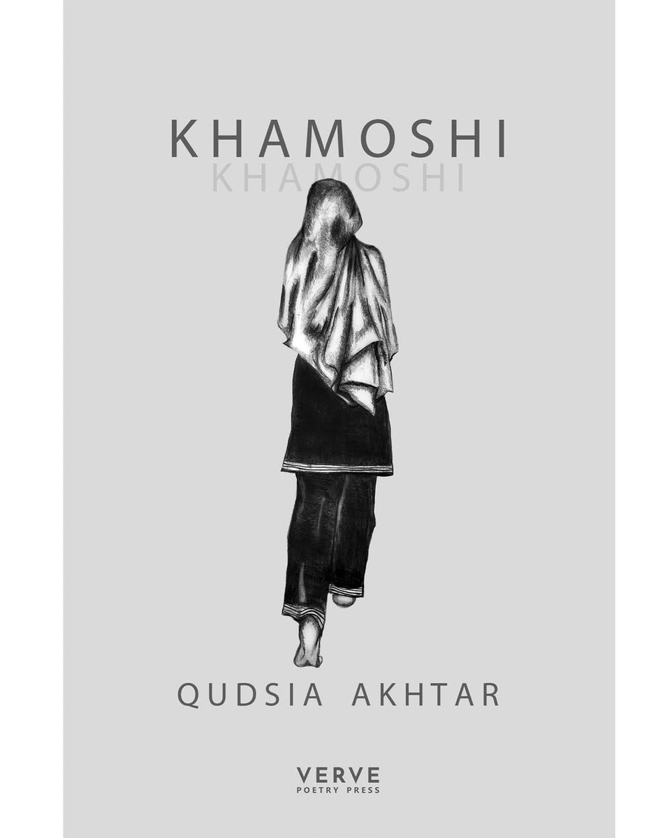 Hafsah Aneela Bashir tweet media