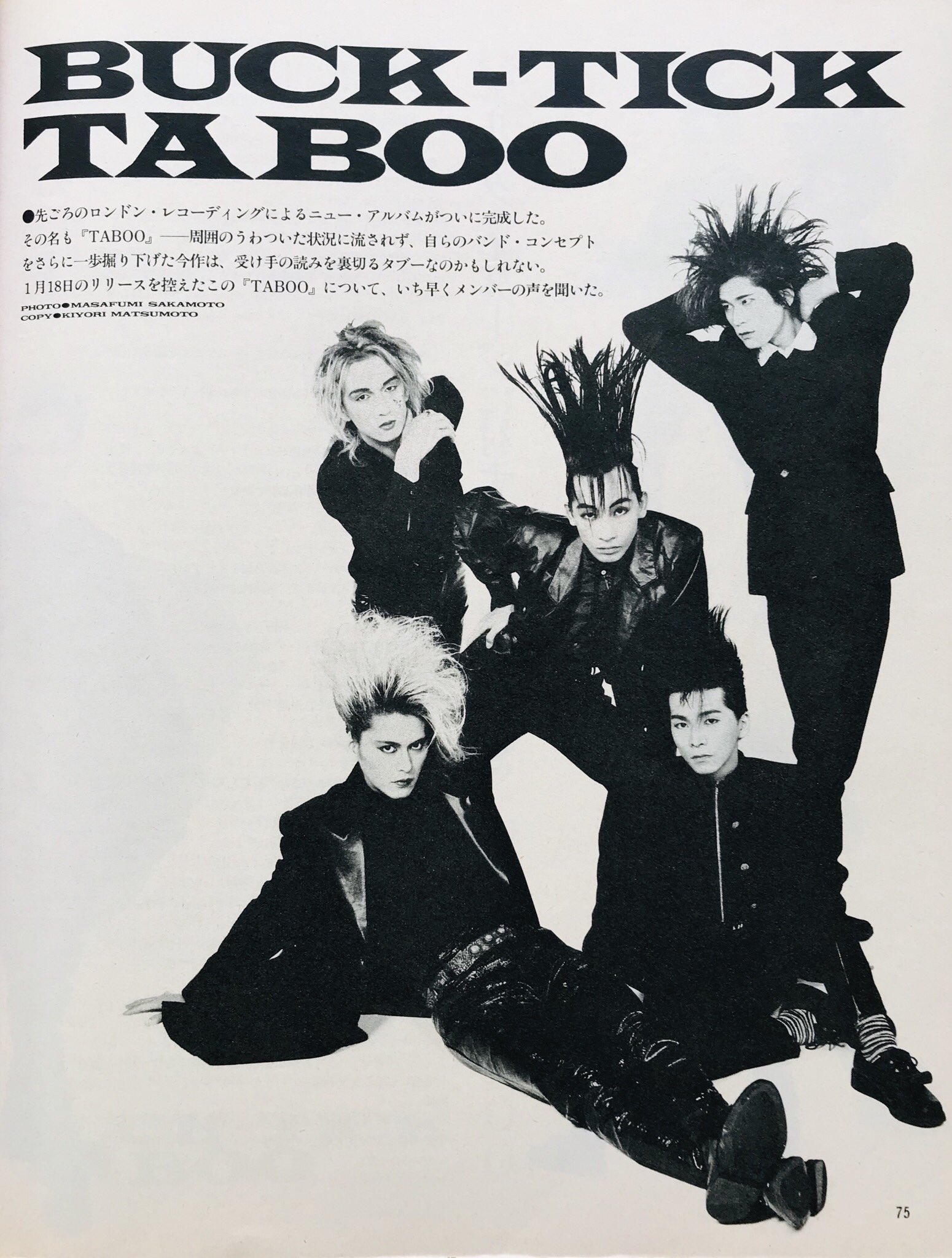 ZERO(音楽専用) on X: ZERO(音楽専用) on X: