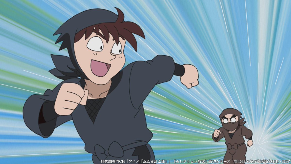 時代劇専門チャンネル on X