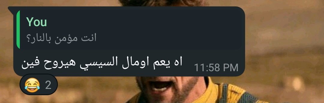 حِلِّسْ (@7ellse55) on Twitter photo 