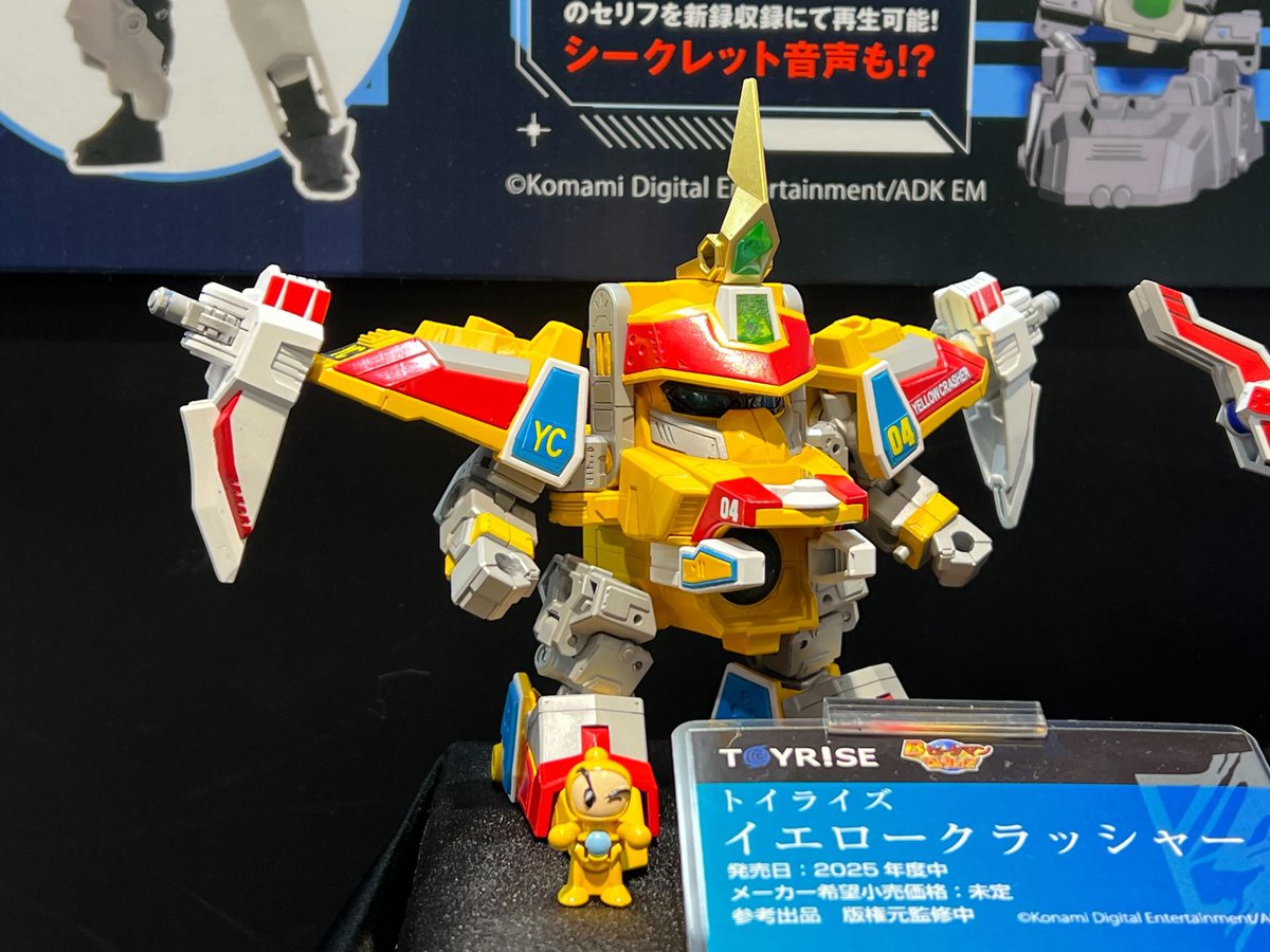 その他 BAKUDANMAN Ghhx2hqXsAArf-I.jpg