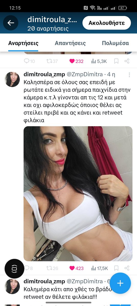 St_skg 4Κ tweet media