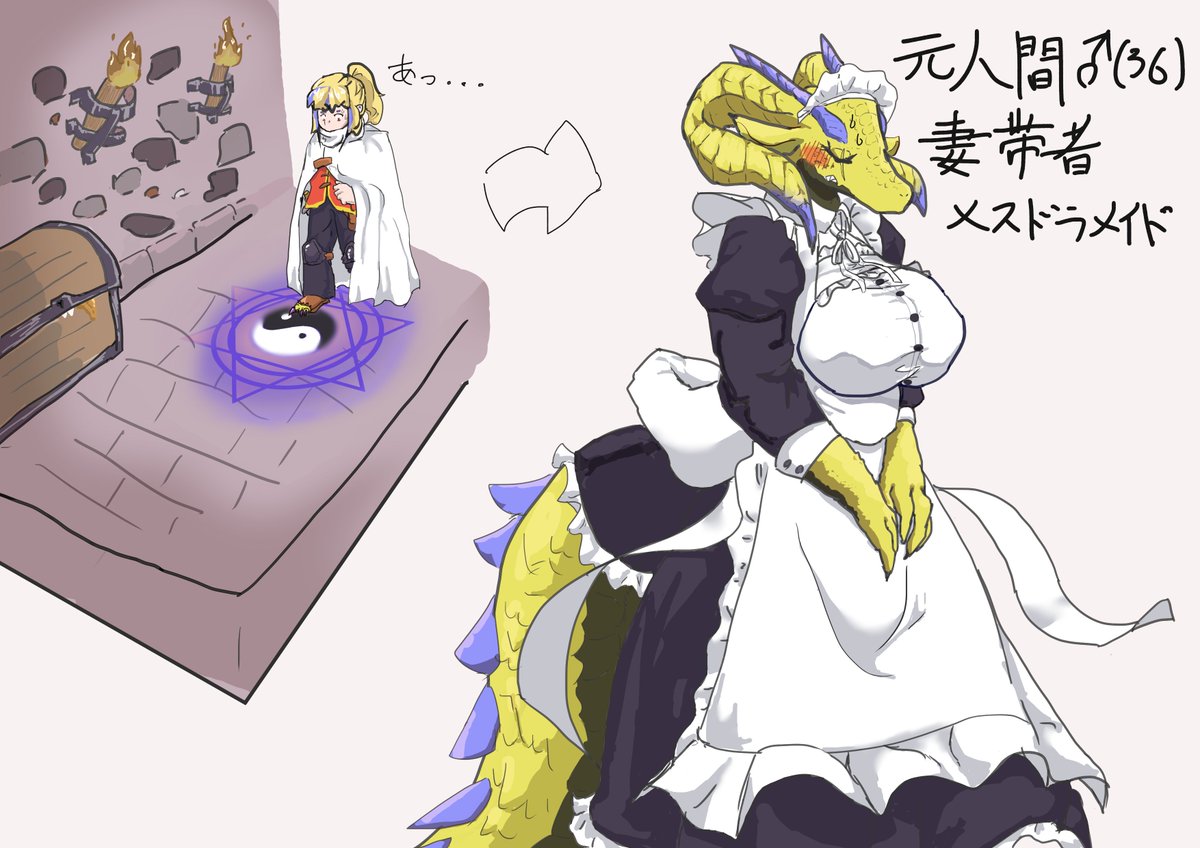 ふぁるでぃ tweet media