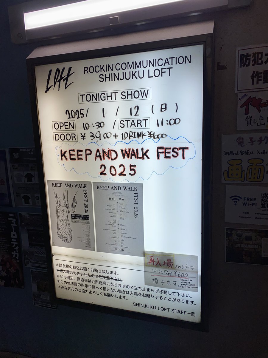 cbka2n's tweet photo. おそらく6〜7年振りぐらいにライブ見に行きました。生音ってやっぱりいいですね。それにしても電子チケットでの入場は初めてだったので、初めてライブを見に行った時のわからないドキドキ感思い出しました。おぢさんすぎました。気付いた人もそうでない人もまたいつかお会いしましょう笑 https://t.co/L2REXIJXfU