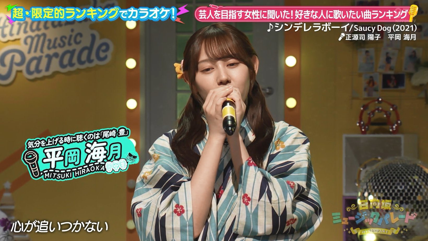 あんたい on X: 
