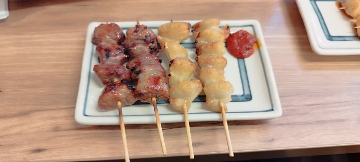 今日は飯能でライブ観戦♪
その前に川越まで来て昼呑みだ☺️👍