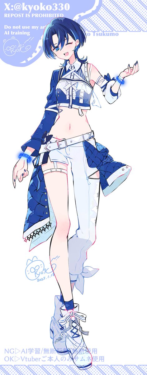 「300RPありがとうございました!立ち絵のみver 」|つくもきょー子のイラスト