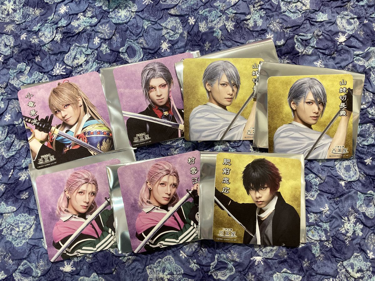 ミトヤ tweet media