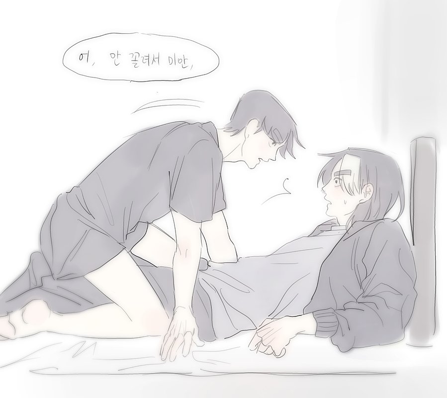 공먹먹 tweet media