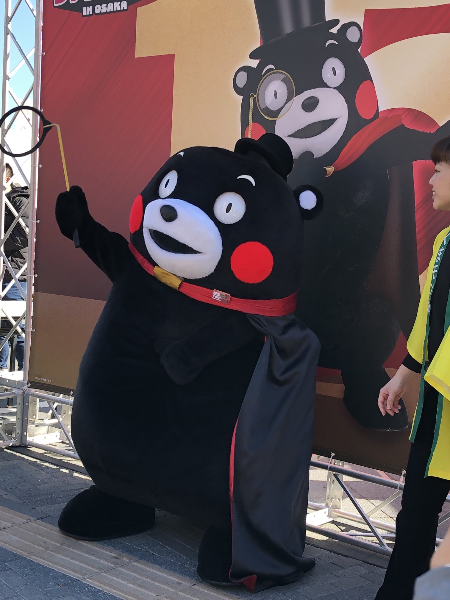 くまモン オカリナ くまモンのオカリナ販売｜テレマン楽器が運営するオカリナ専門店