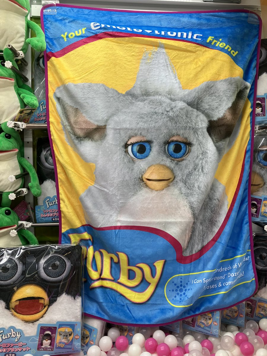 タイステ 広島本通 on X