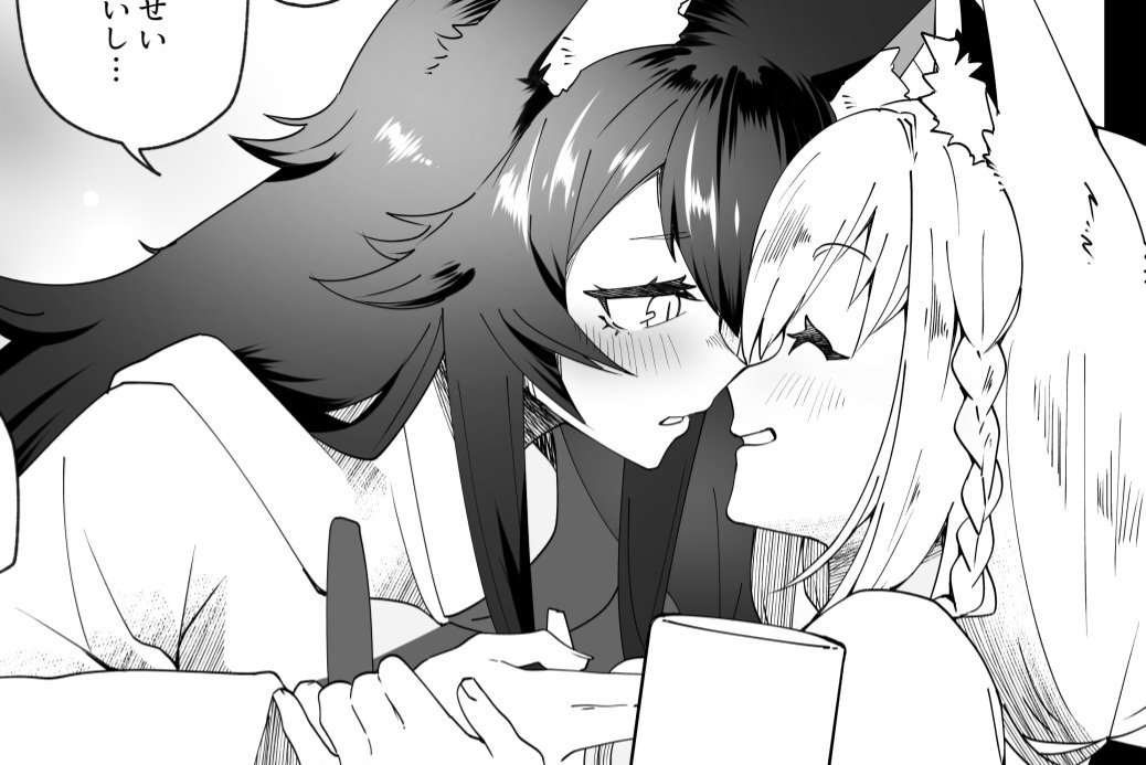 ゲマズ周り多め落書きマン✍ 