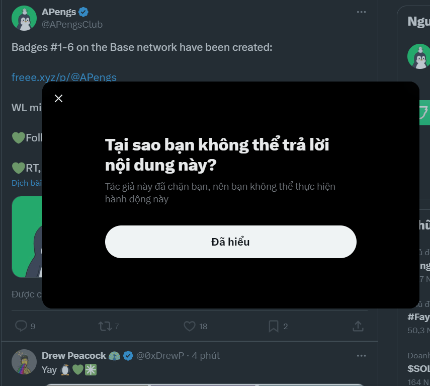 Jinn_59's tweet photo. Scam Alert ❗️❗️ A game to earn gas from users!!
Dyor guys. Check their history, you will see.
#Whitelist #NFT #Airdrop https://t.co/7RDAUCAavc