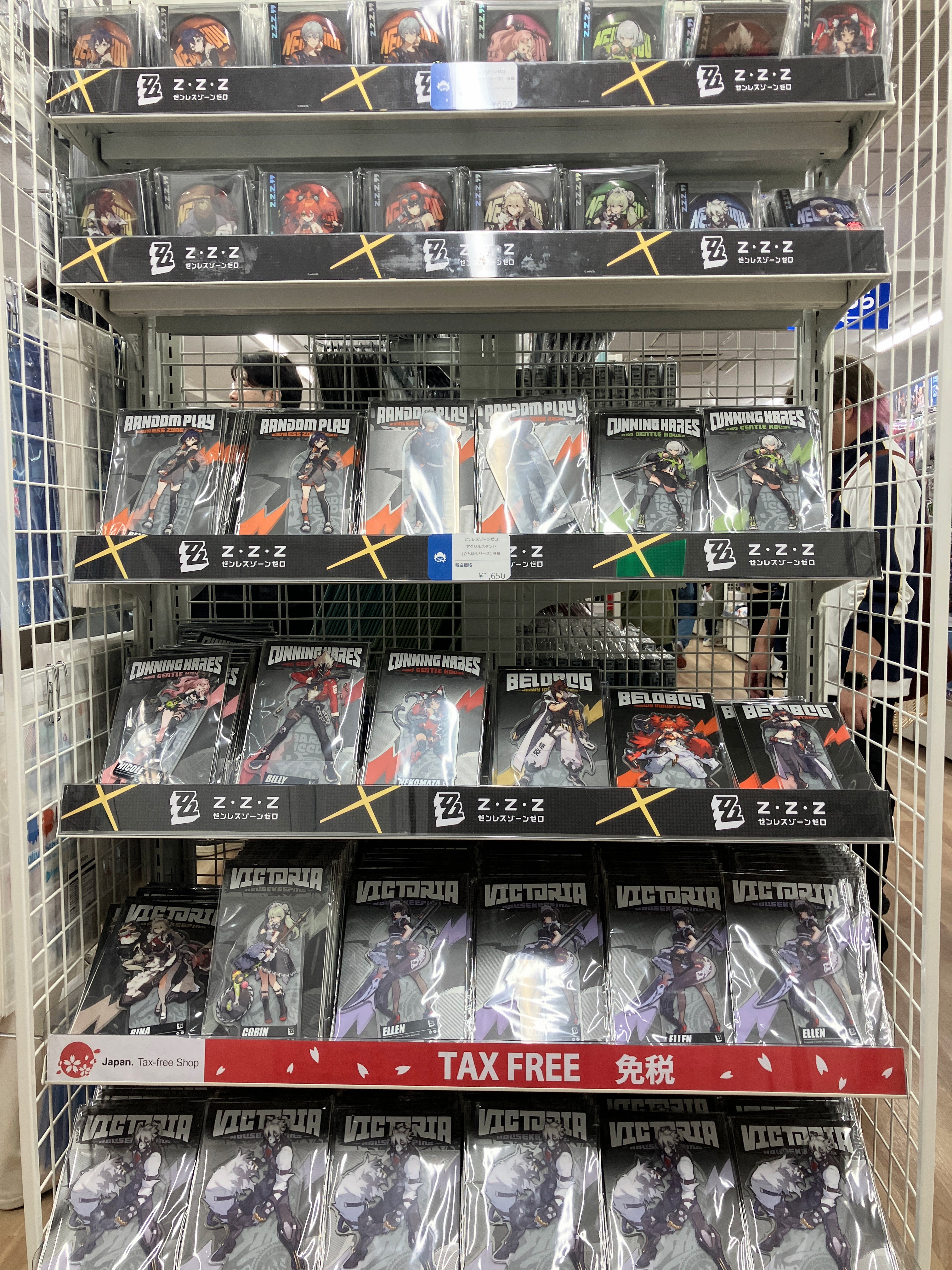 アニメイト秋葉原 on X: アニメイト秋葉原 on X: