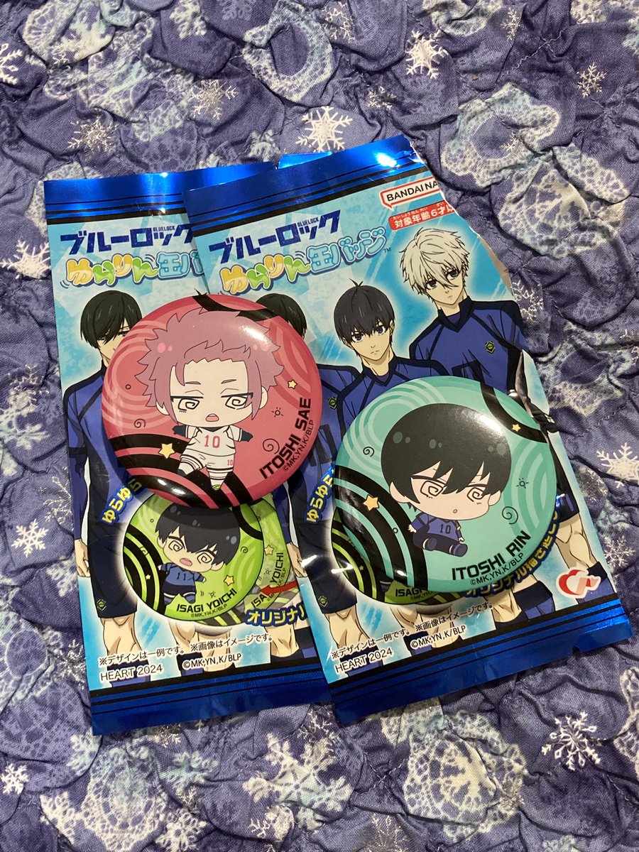 ミトヤ tweet media