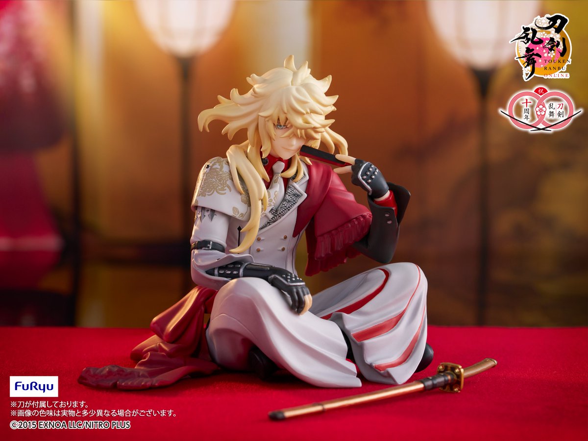 みんなのくじ 刀剣乱舞ONLINE ～ぬーどるストッパーの陣 其ノ伍～」が