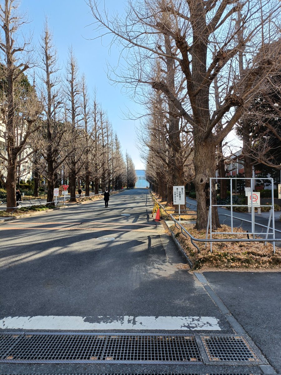science810_fan's tweet photo. 毎年、物議を醸す問題が出てる気がする…だから難しくても焦らず頑張ってください！

最後まで粘る奴が勝つ！！

#共通テスト2025
#センター試験 https://t.co/pMDI4DcGqa