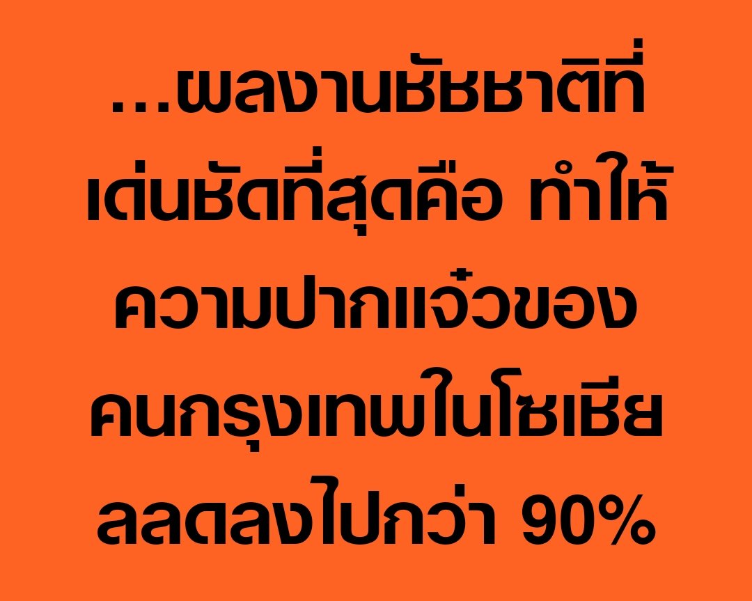 political_drama's tweet image. โคตรจริง!!
55555555555555555555555555555555555555555555555555555555556565