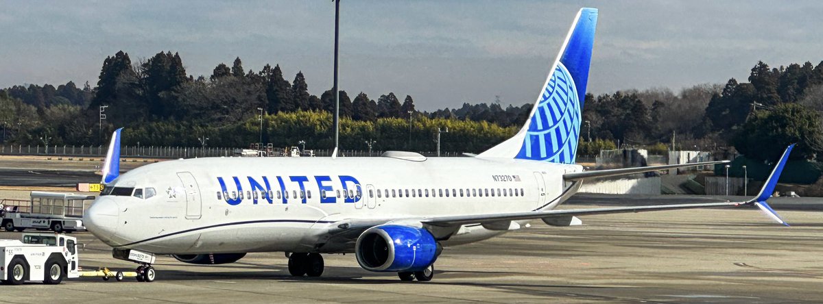 United Airlines тавдугаар сарын 1-нээс Монгол Улсын Улаанбаатар (UBN) руу нислэг үйлдэж эхэлнэ.

Нислэгүүд Boeing 737-800 дугаарын онгоц ашиглан Токиогоос (NRT) долоо хоногт 3 удаа үйлдэнэ.

• UA7 ниснэ NRT 16:30 UBN 20:55 цагт ирнэ
• UA6 UBN 9:55 хөөрнө NRT 15:45