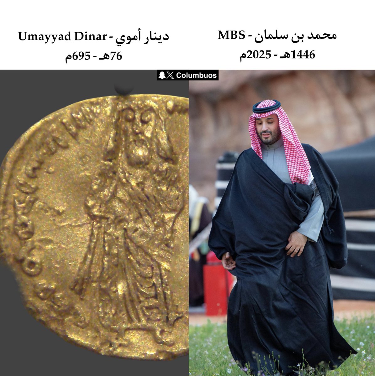 كولومبوس 🐪 (@columbuos) on Twitter photo 