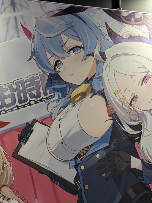 デカすぎて嬉しい(>ω<) 