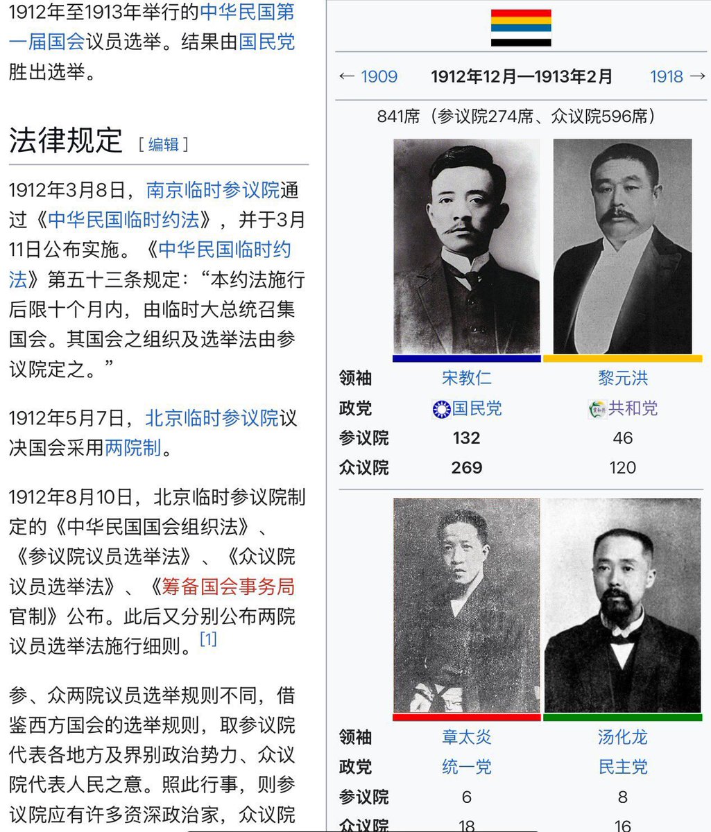 Thomas Lin Li tweet media