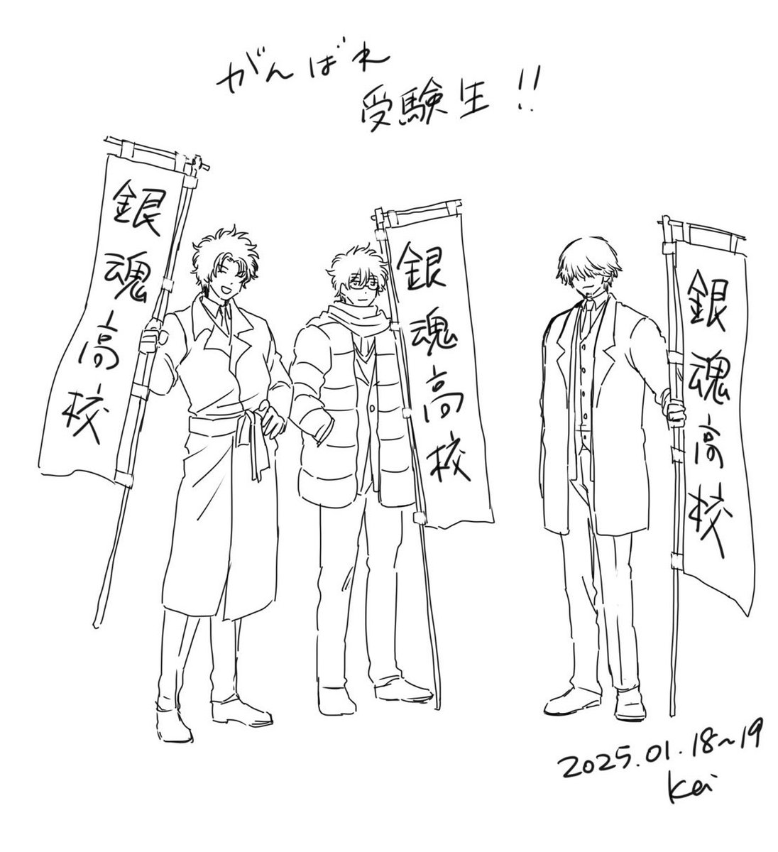 kei⑧❷🍁🍠🍂 (@kkkei1112) / Posts / X