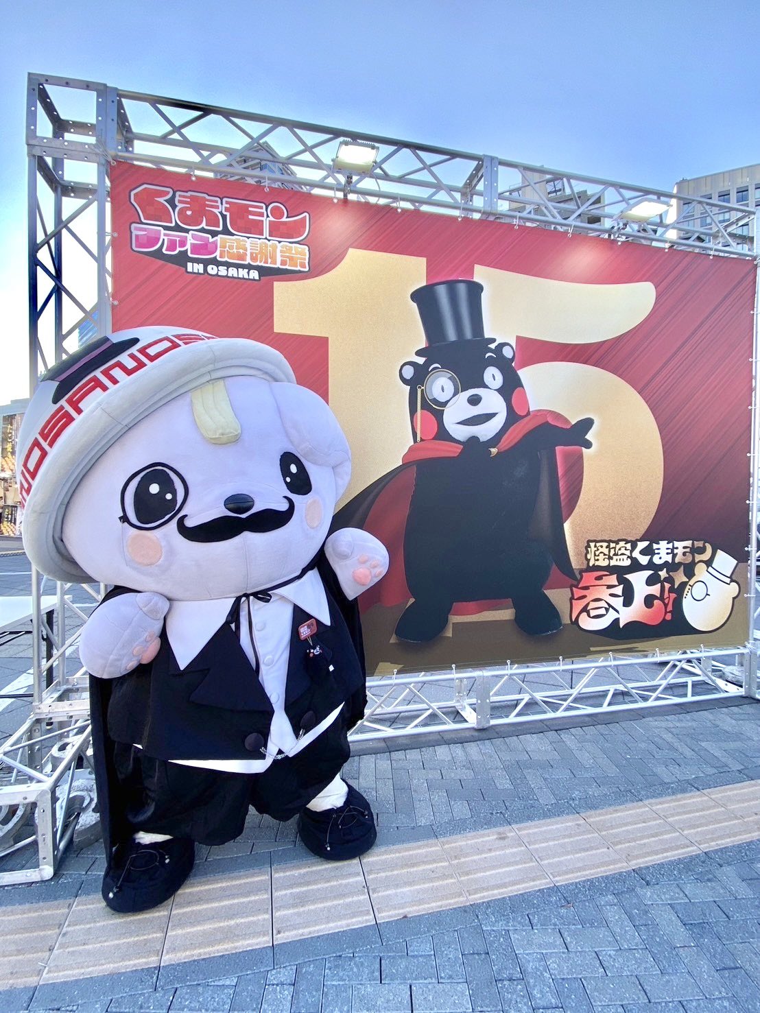 さのまる【こーしき】 on X: 