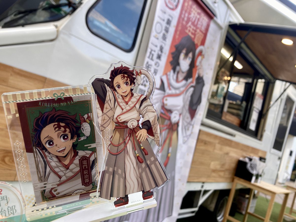 ufotable Cafe TO GO on X