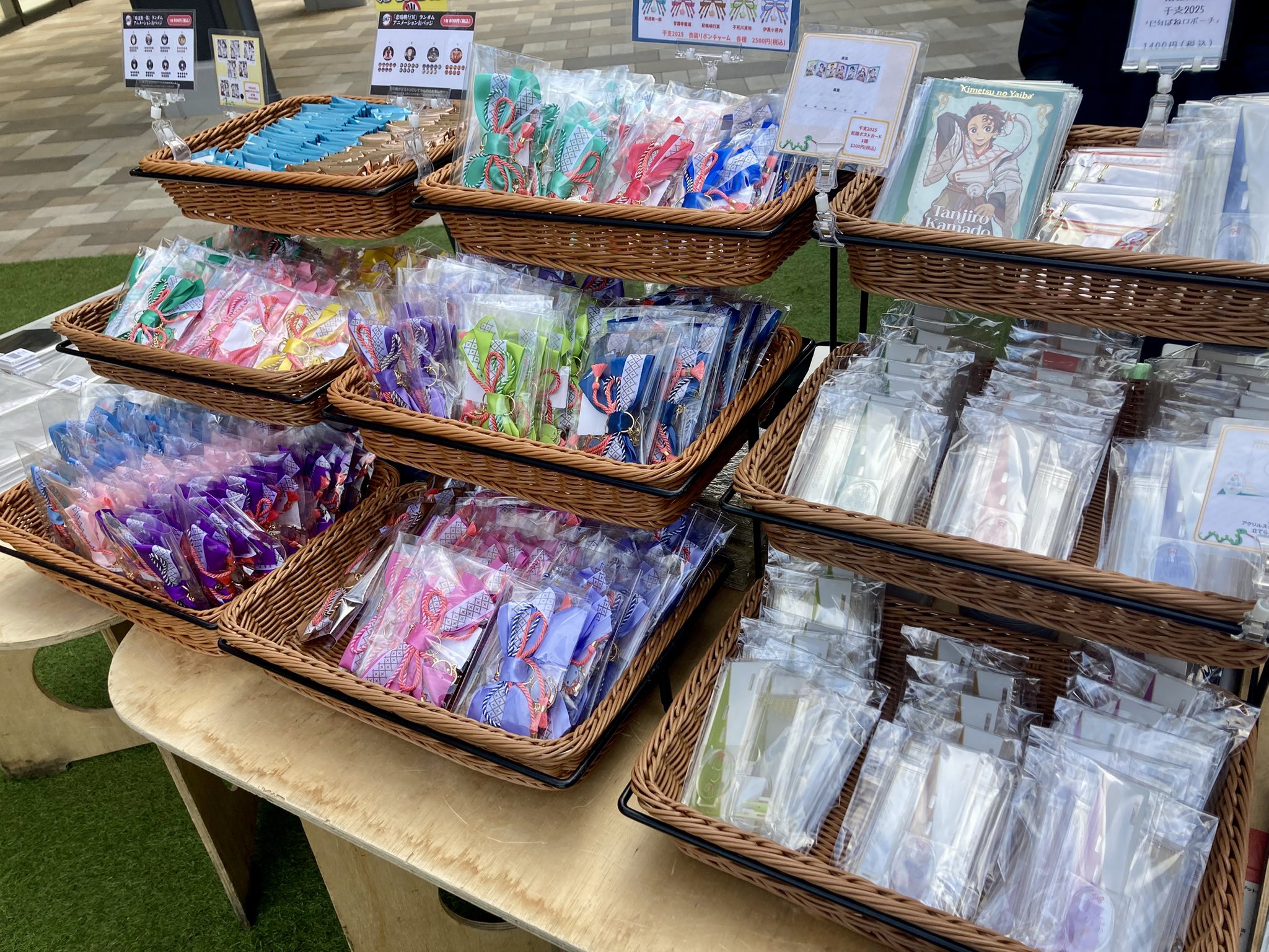 ufotable Cafe TO GO on X: 