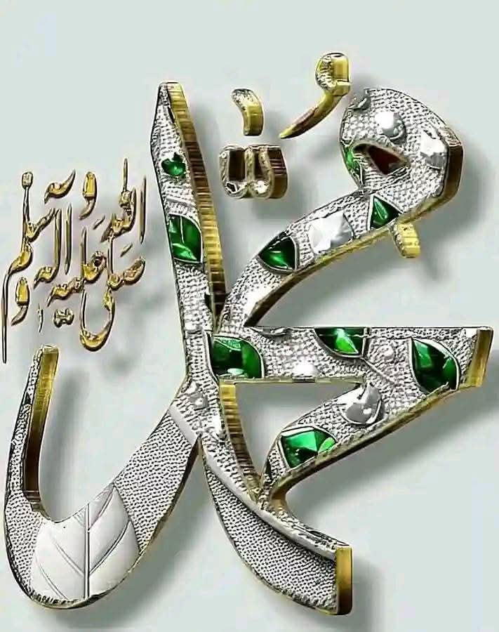 السلام علیکم🌸🌼
پیارے دوستو🤍🥰
صبح بخیر💚🕋