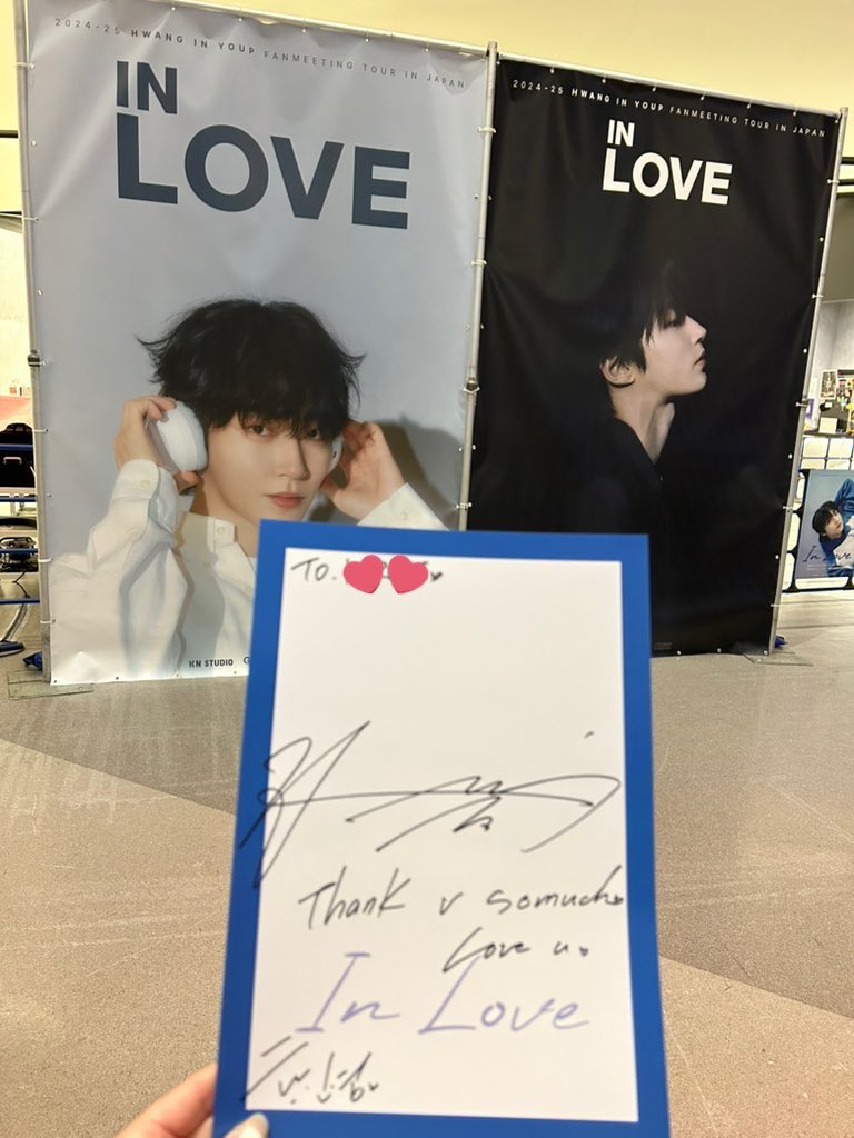 max__happiness's tweet photo. ずっと大好きだったイニョプのペンミ行ってきた🦊♥️

サイン会でも韓国語でお話しして特別に一言添えてくれたり最後のお見送りもハイタッチどころか普通に握ってくれたりファンサの神でした…

大好きな그리움も聞けてますます好きになってしまった…

とりあえず透明感ハンパなかった
あと血管…🙈♥️ https://t.co/pgb2RzFJLp