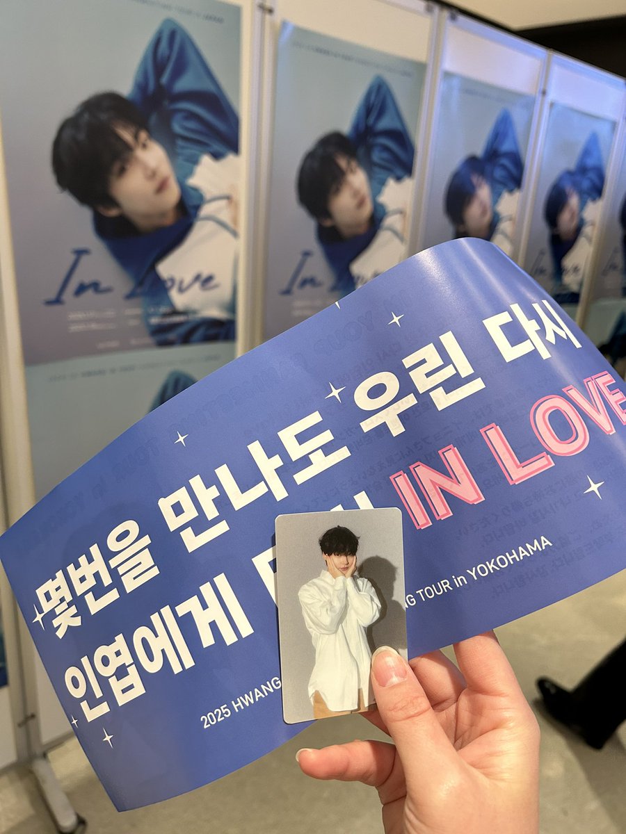 max__happiness's tweet photo. ずっと大好きだったイニョプのペンミ行ってきた🦊♥️

サイン会でも韓国語でお話しして特別に一言添えてくれたり最後のお見送りもハイタッチどころか普通に握ってくれたりファンサの神でした…

大好きな그리움も聞けてますます好きになってしまった…

とりあえず透明感ハンパなかった
あと血管…🙈♥️ https://t.co/pgb2RzFJLp
