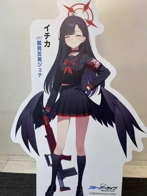 手が震えている 