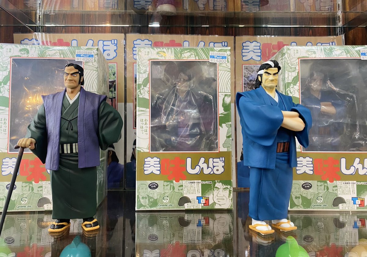 話題の #美味しんぼ フィギュア「#海原雄山」が5階売場に緊急入荷